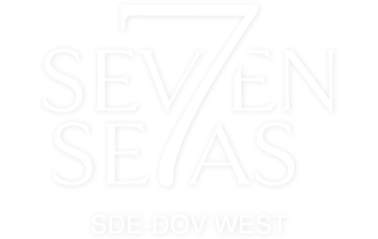 שדה דב - SEVEN SEAS